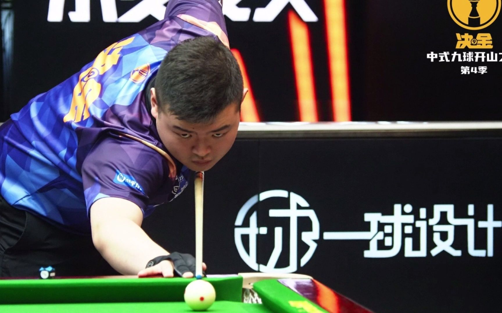 体能一样重 体能一样重