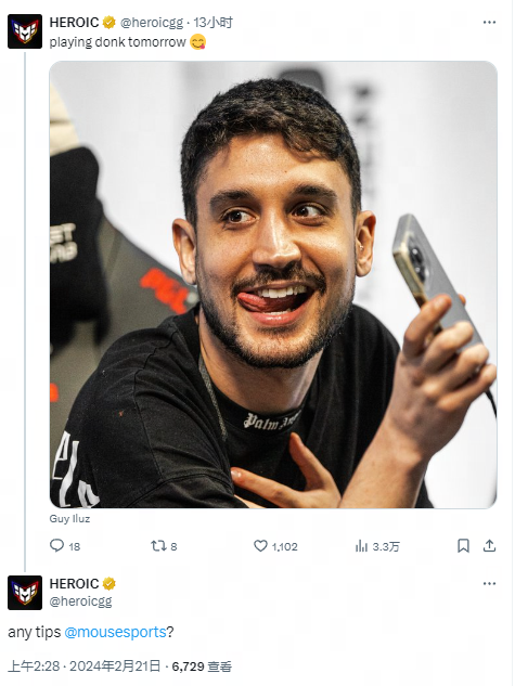 明确的策略 明确的策略