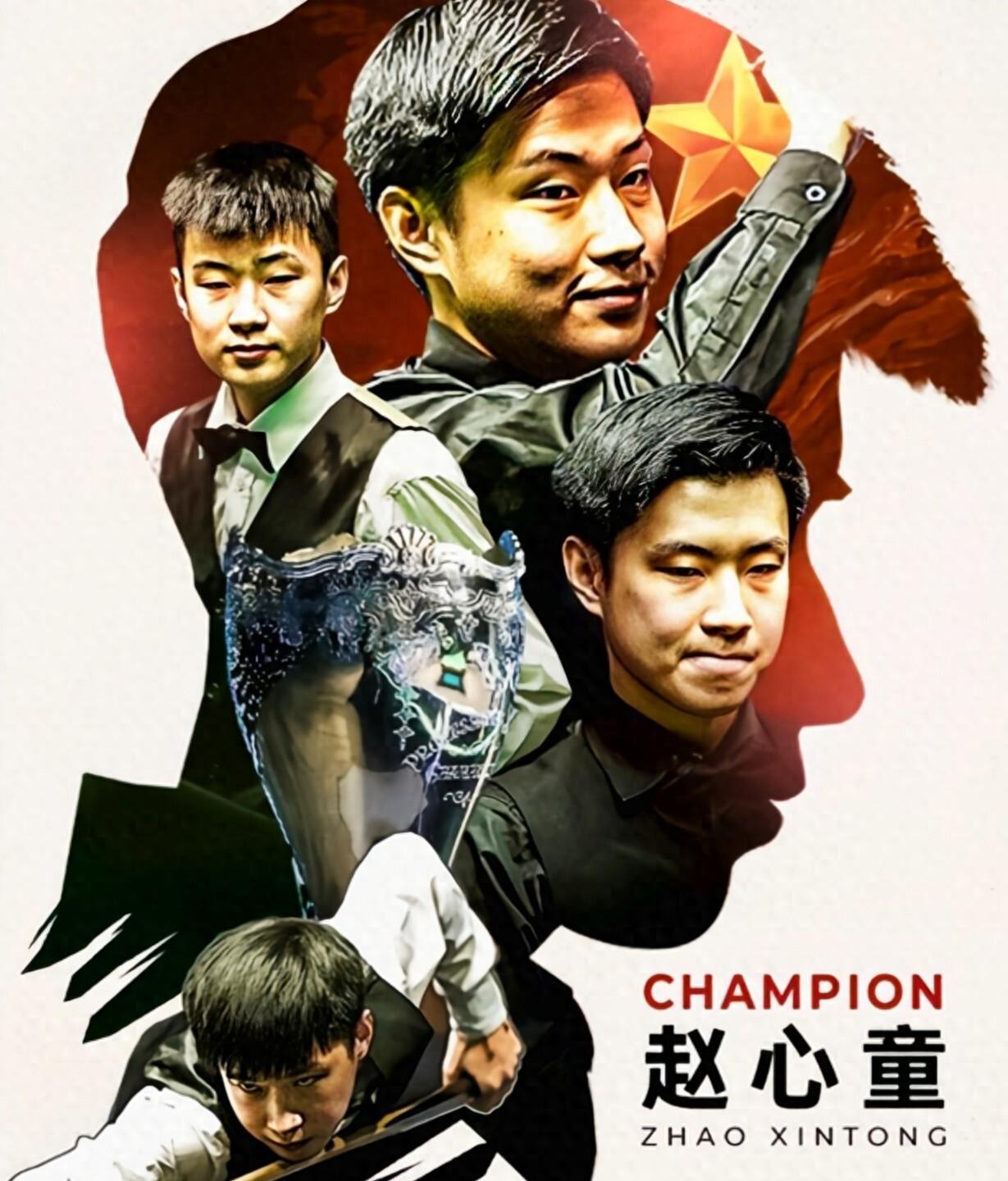 际舞台上取 际舞台上取