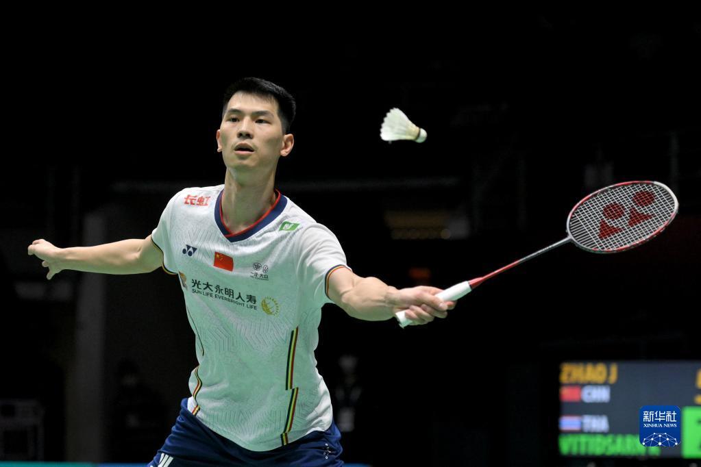 球迷热议 球迷热议