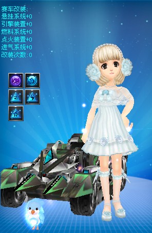 赛后技术生 赛后技术生