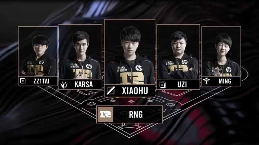 克斯太阳队 克斯太阳队