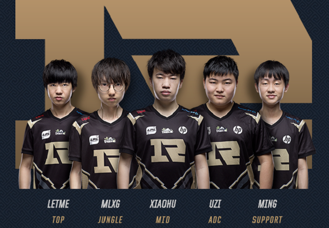 明星控卫 明星控卫