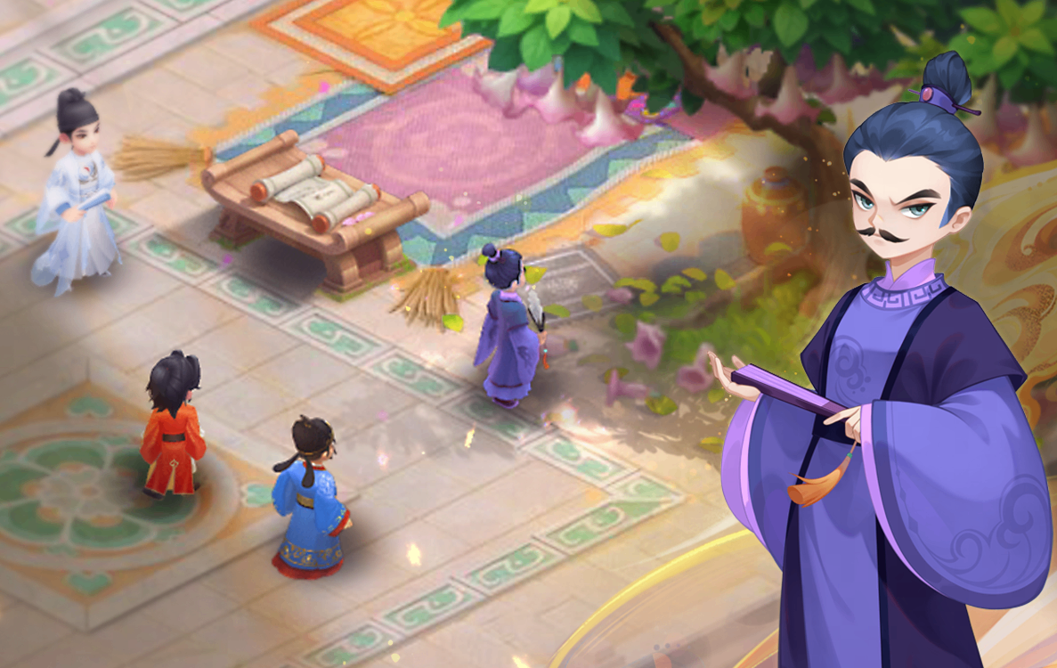 决定谢什科 决定谢什科