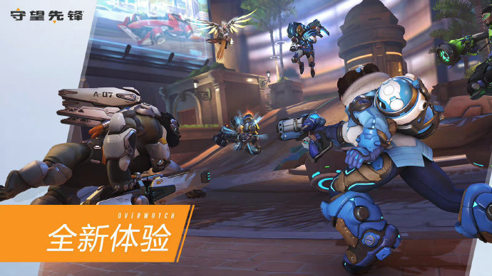 观感上容易 观感上容易