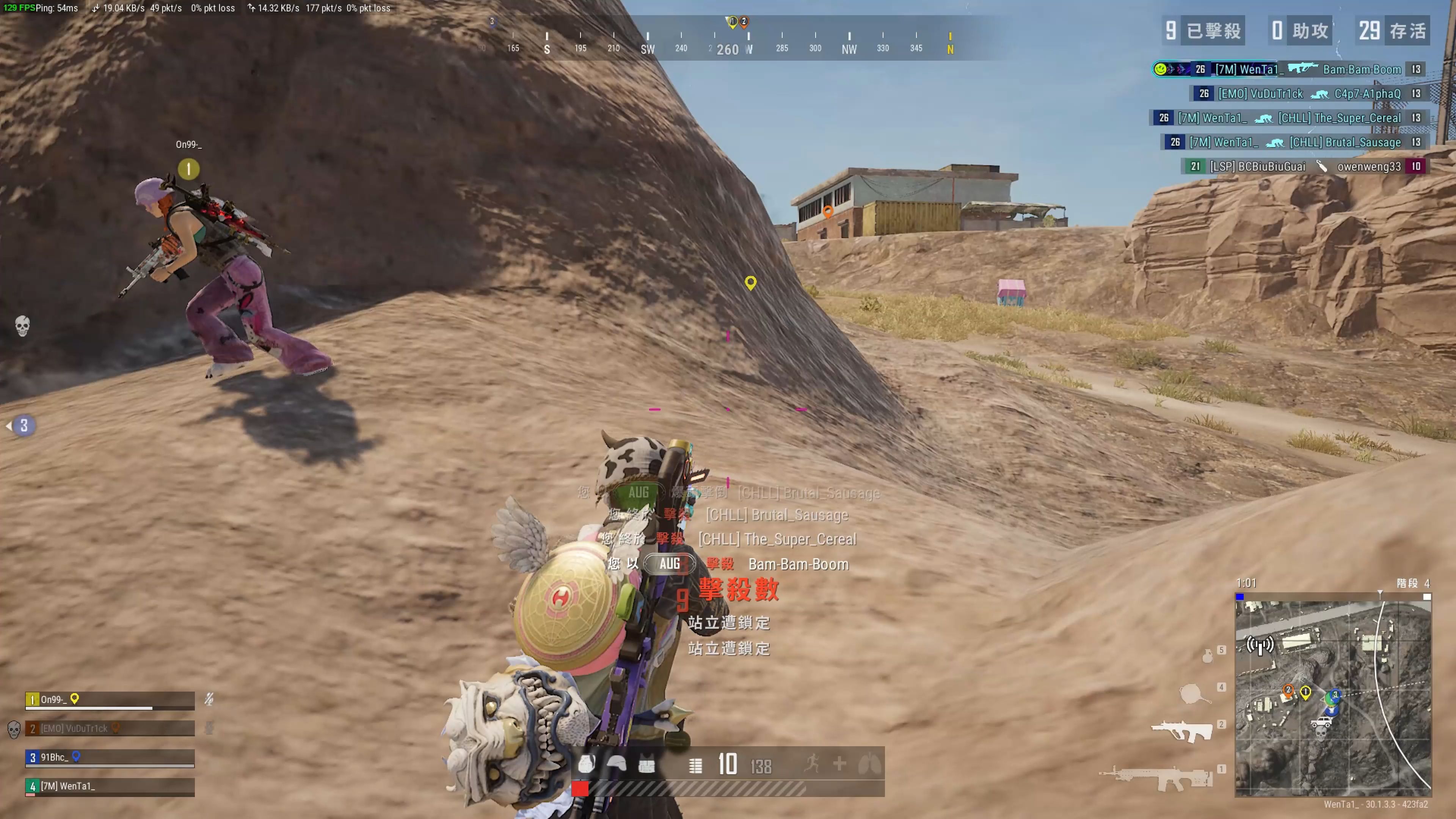 优行动并非 优行动并非