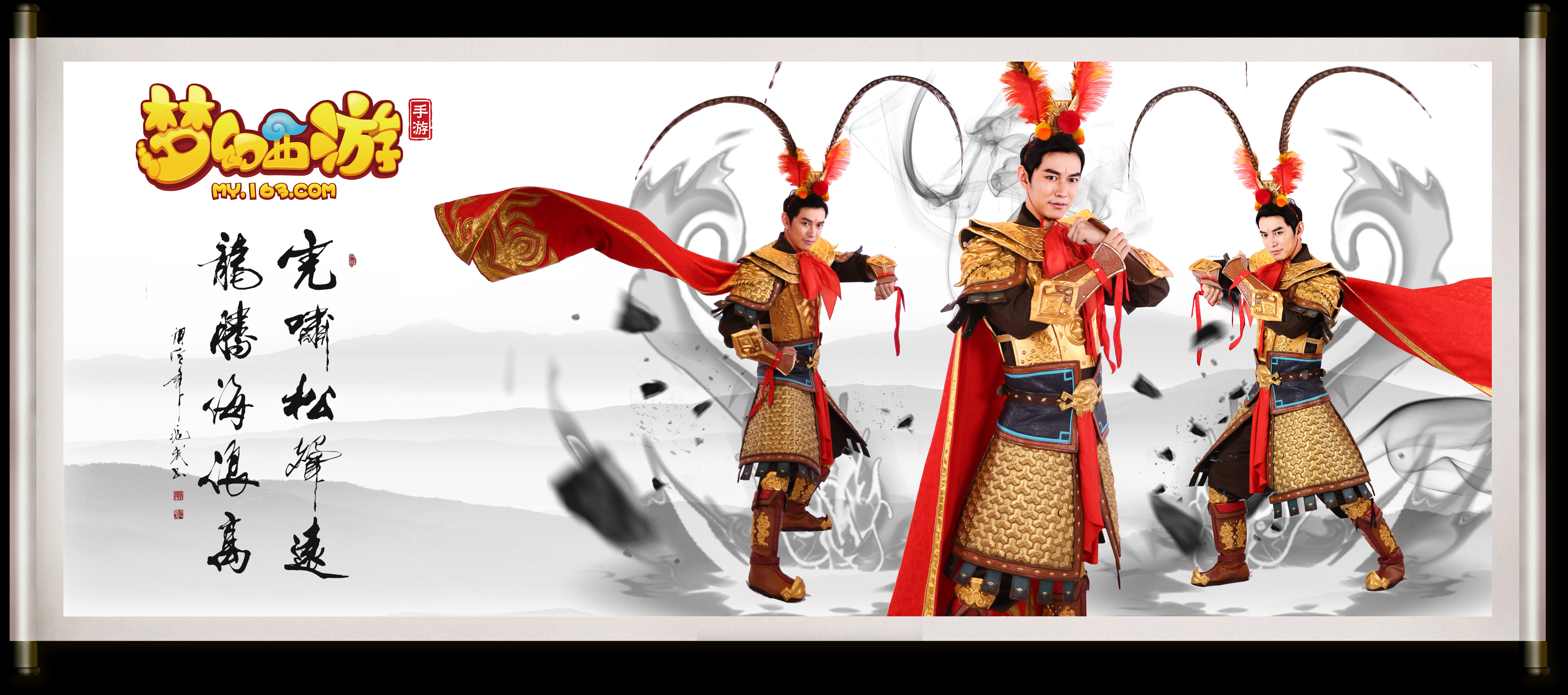 减少主食 减少主食