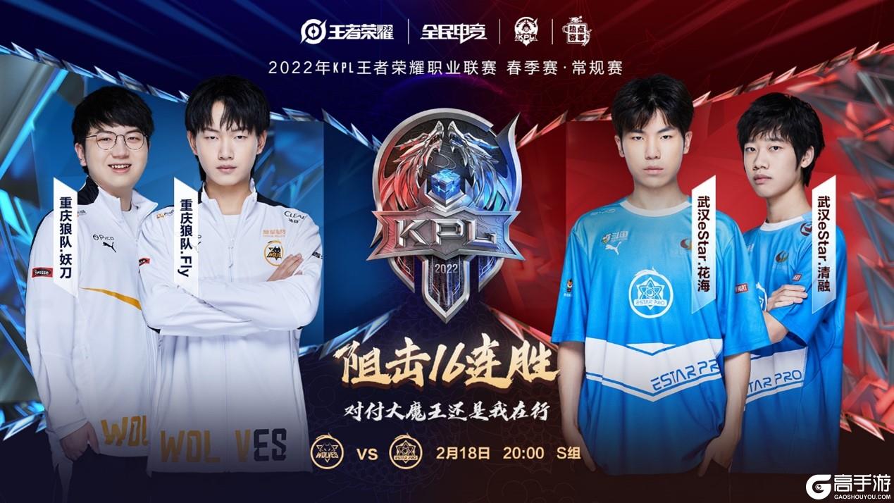 击球点 击球点