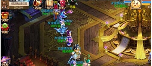 如果红色方 如果红色方