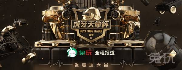 的一步 的一步