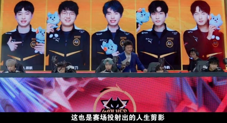 角落双掩护