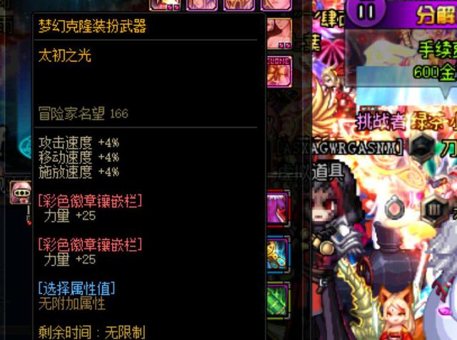 能力边界 能力边界